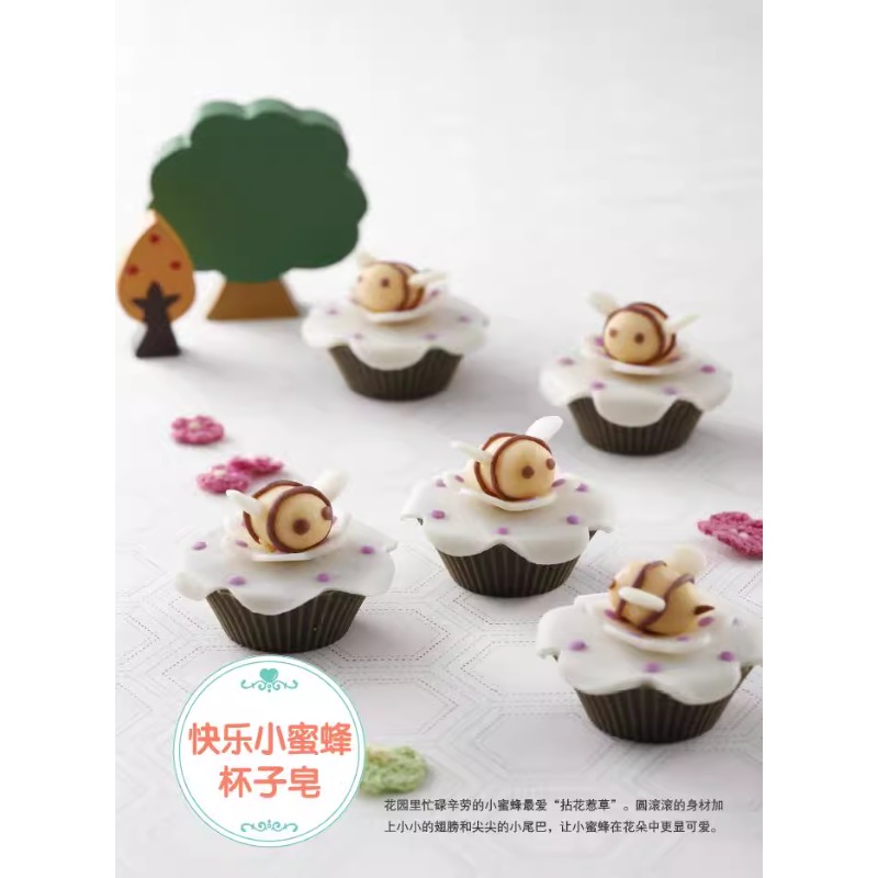 DIY Natural Soap Making Book f - đánh giá và giá Soap Making Books