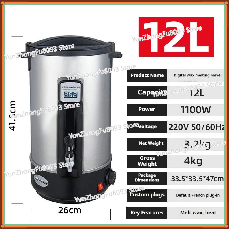 110V 220V Wax Melter Household - đánh giá và giá Soap Making Machine